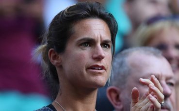 Бившата световна номер 1 в тениса Амели Моресмо изрази възмущението