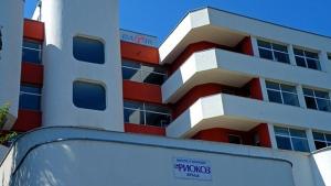 РИОСВ Враца