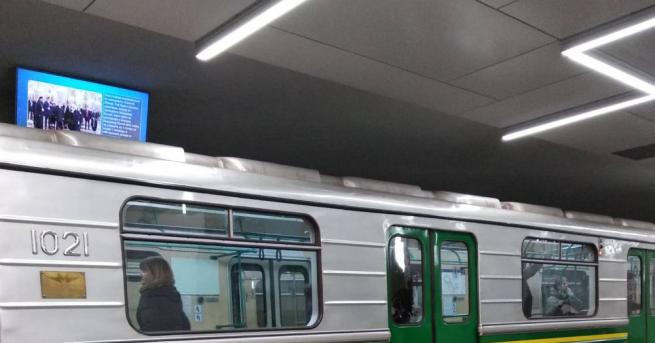 Метростанция Летище София“ е затворена поради забравен багаж. Метровлаковете ще