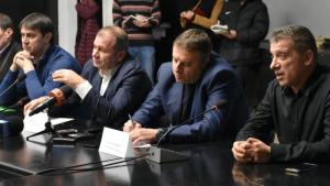 Благоевград