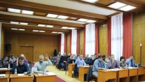 Община Банско