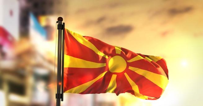 Двама българи са били задържани в сряда в Скопие заради