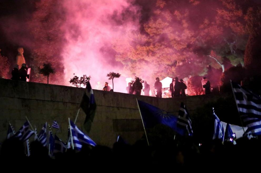 Атина протести