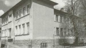 РИМ Габрово