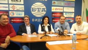 пресконференция Видин