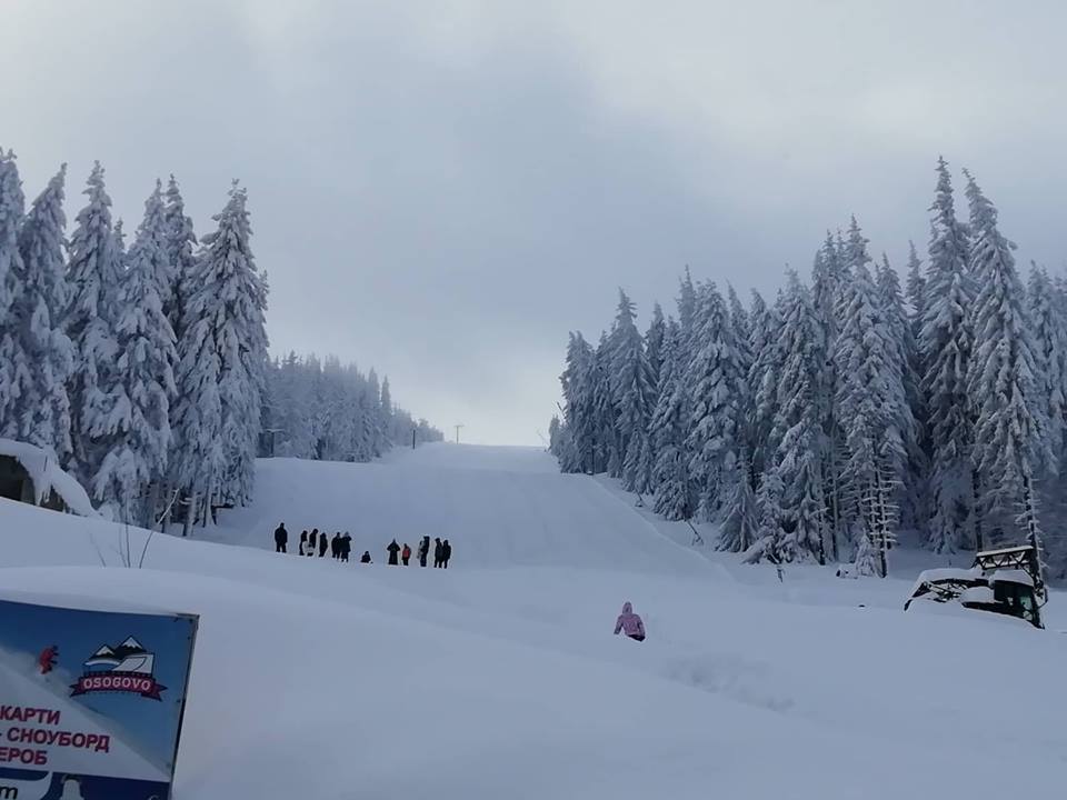 Ски зоната в Осоговската планина