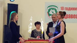 Празник Бели извор