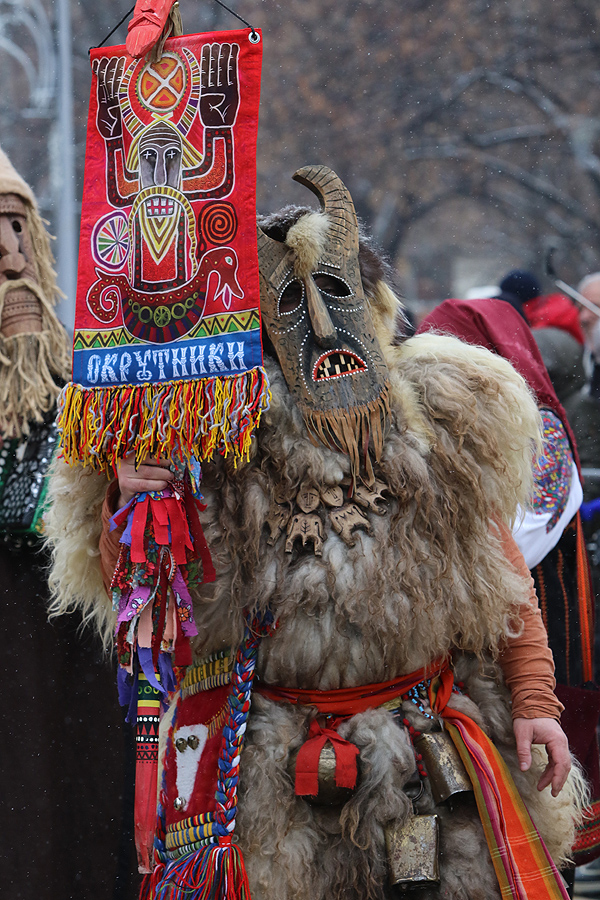 Сурва в Перник 2019