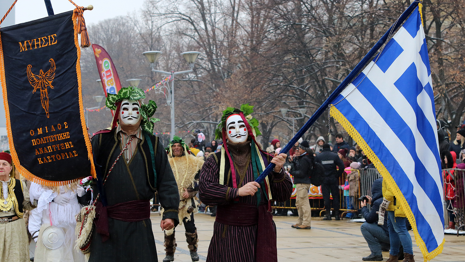 Сурва в Перник 2019