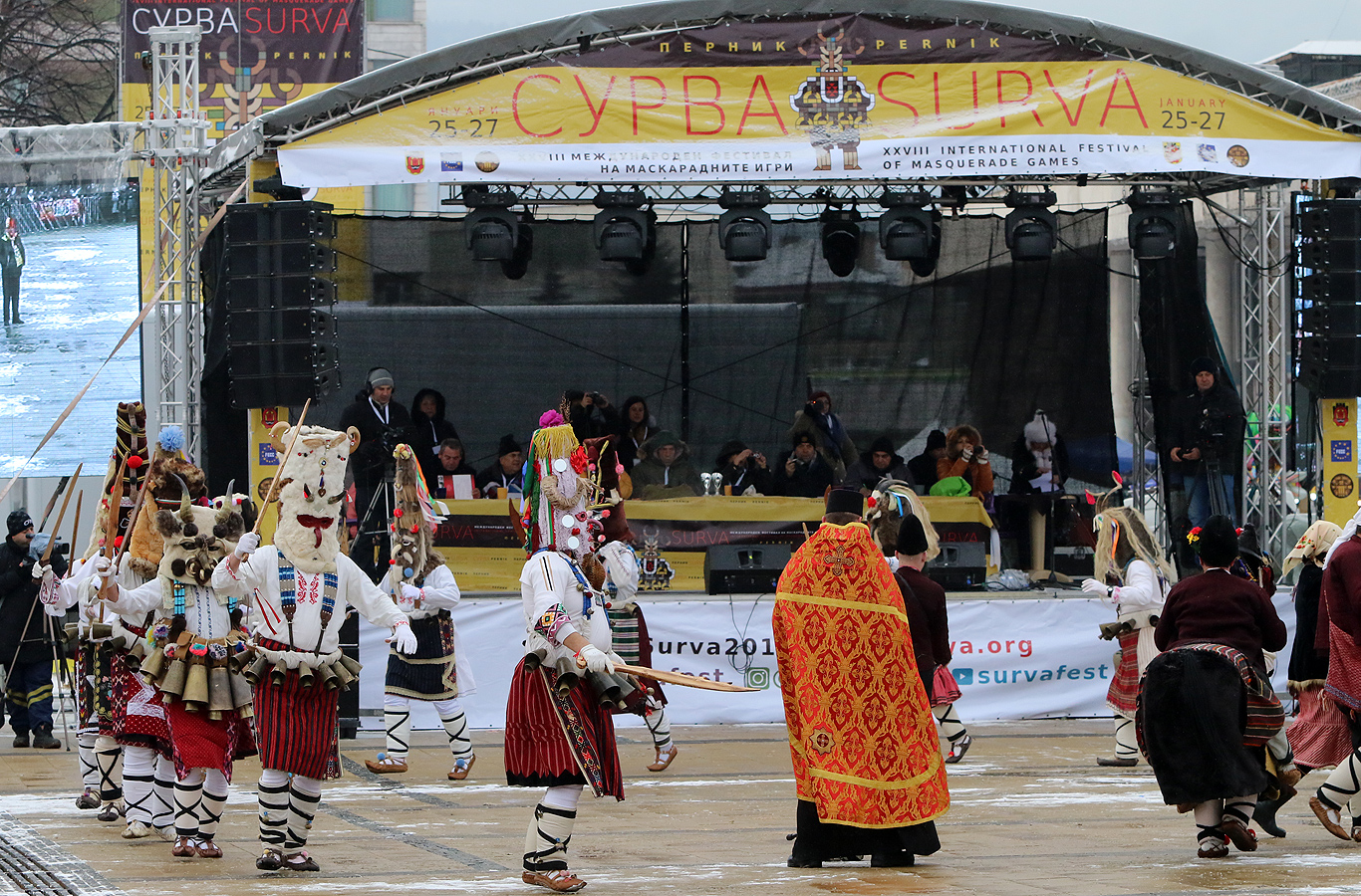 "Сурва" в Перник 2019