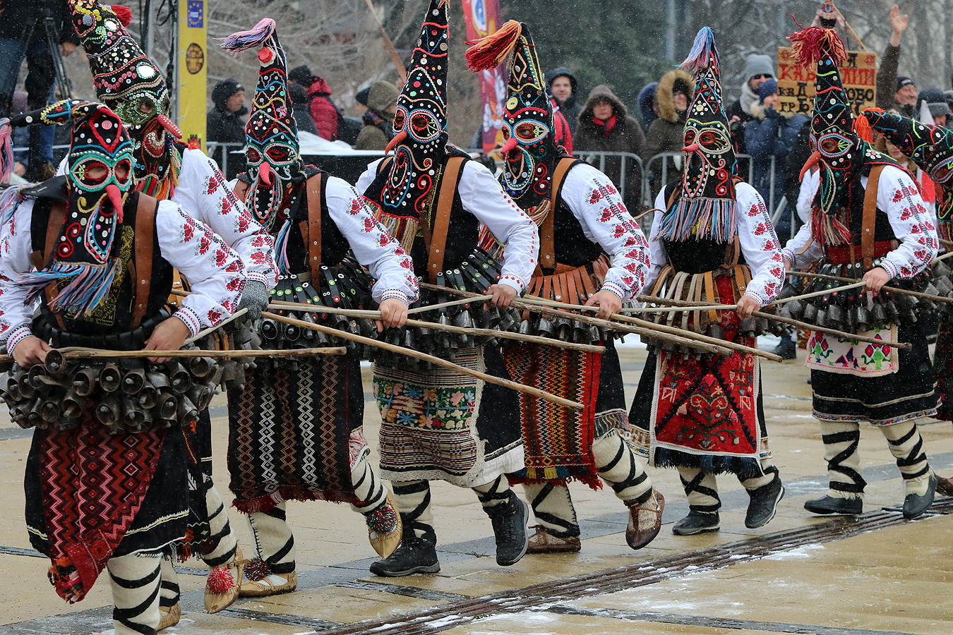 "Сурва" в Перник 2019