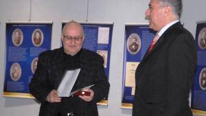 награждаване Враца