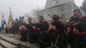 освобождение добрич