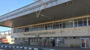 гара Карнобат