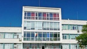 Английска гимназия Бургас