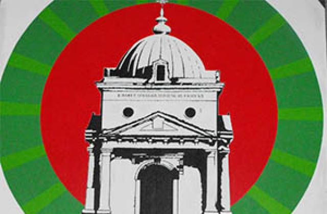 Разград празнува днес