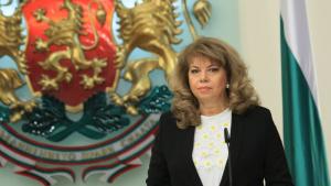 Илияна Йотова