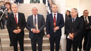 Първо основно училище откриване