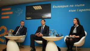 Дискусия на тема България по пътя към еврото