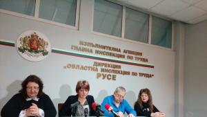 Русе злополуки