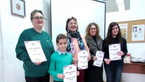 библиотека