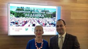 Лин Чарлз и Калин Каменов