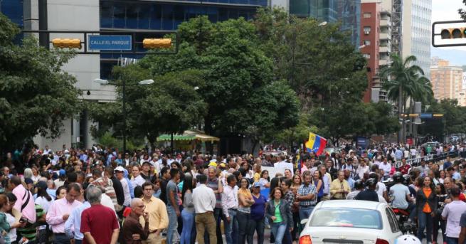 Около 970 участници в протести са задържани във Венецуела от
