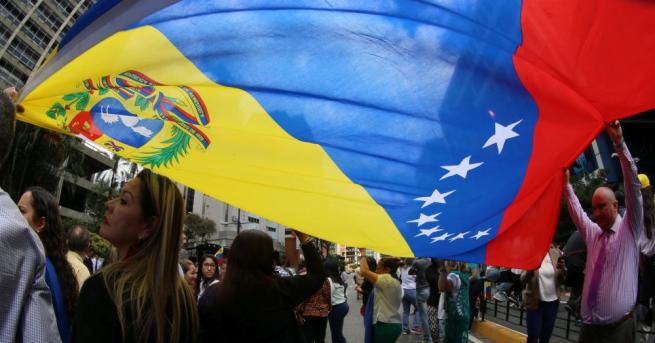 Лидерът на опозицията във Венецуела Хуан Гуайдо призова пирвържениците си