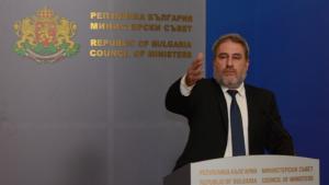 Боил Банов