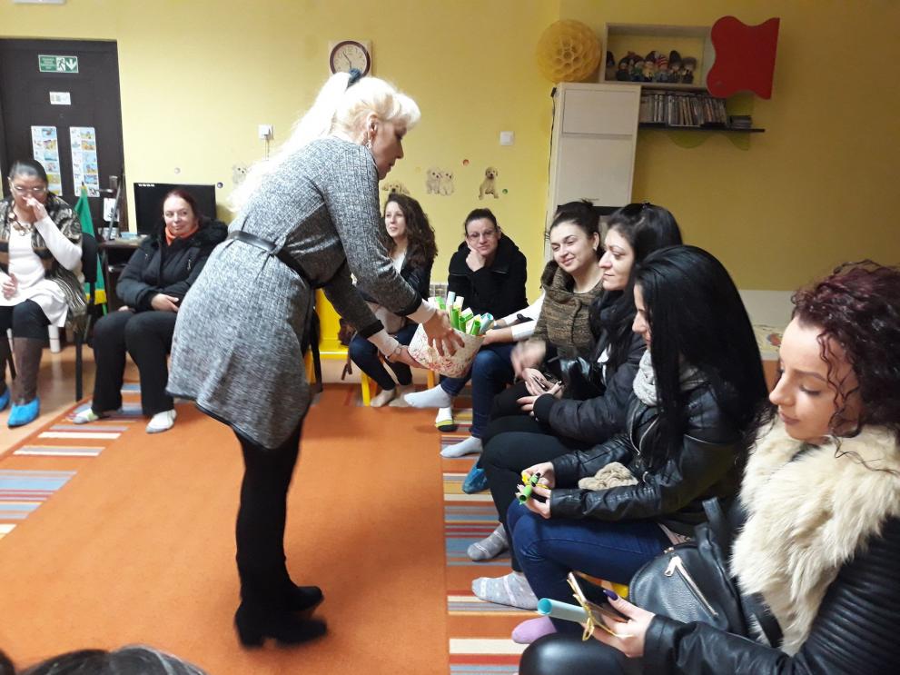 Партньорство с родители