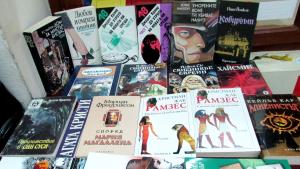 библиотека