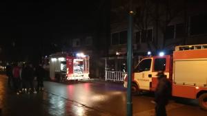 Заведение в Кючука се запали