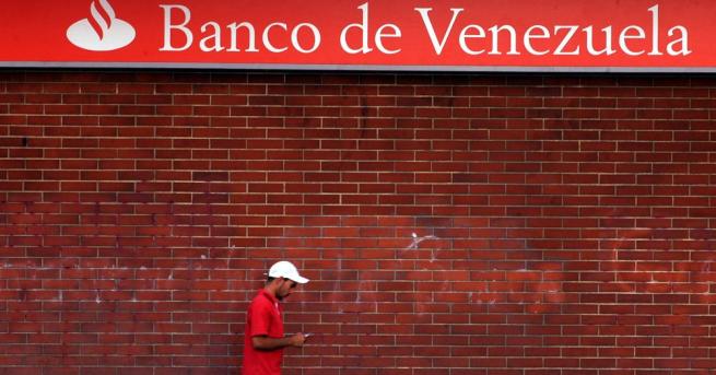 Венецуела ще продаде през следващите дни на Обединените арабски емирства
