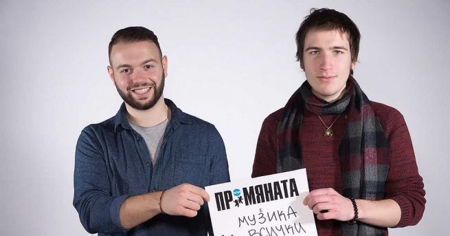 Боян Симеонов и Васил Спасов искат да дадат възможност на