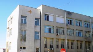болница Поморие