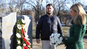 Русе