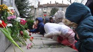 Бургас Освобождение