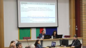 Приемане на бюджета за 2019