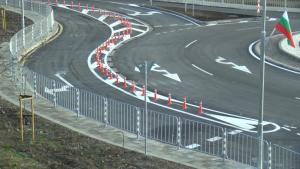 магистрала Стара Загора