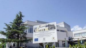 Община Сандански