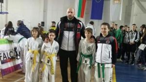 Банско медали