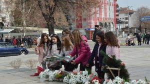 Гоце Делчев