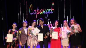 сарандев