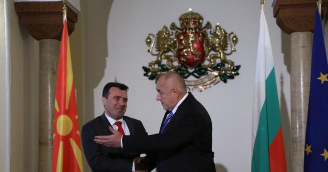 Започна срещата на министър-председателя Бойко Борисов с премиера на Република