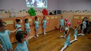 деца детска градина