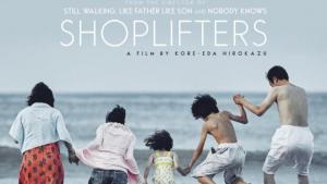 Бургас кино