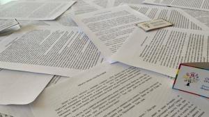 Бургас момче