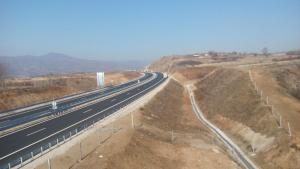 магистрала струма