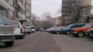 район Северен