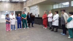 болница Свети Мина Пловдив